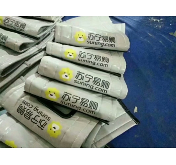 皮革棉門簾